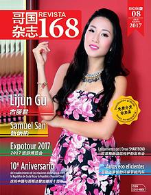 Revista 168