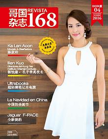 Revista 168