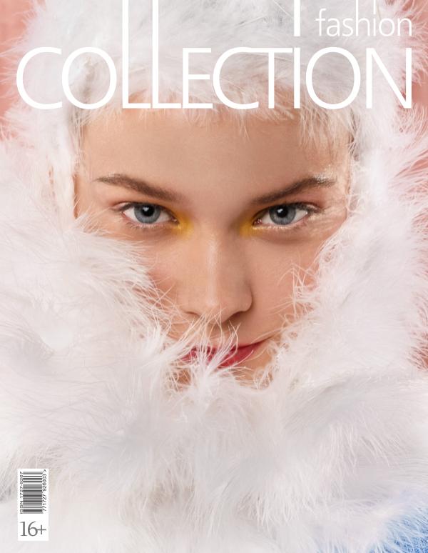 FashionCollection Лето 2020 Fashion Collection Лето 2020