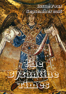 The Byzantine Times