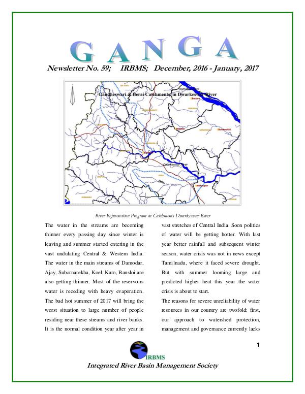 GANGA 59th Issue
