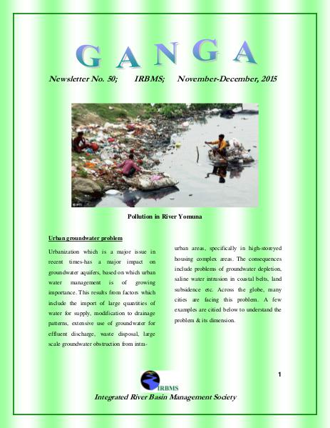 GANGA 50th Issue
