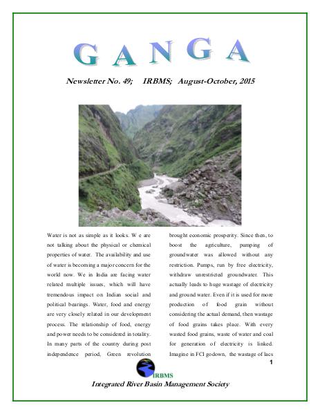 GANGA 49th Issue