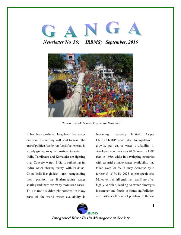 GANGA 56th Issue