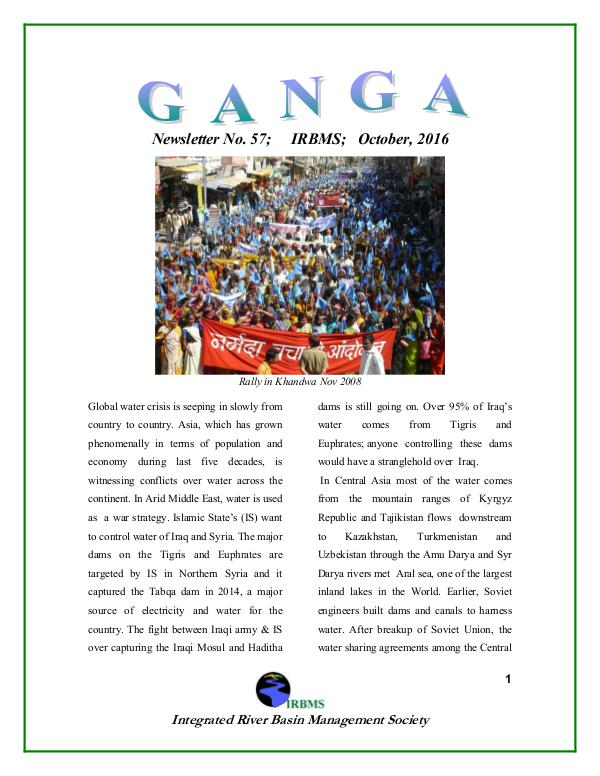 GANGA 57th Issue