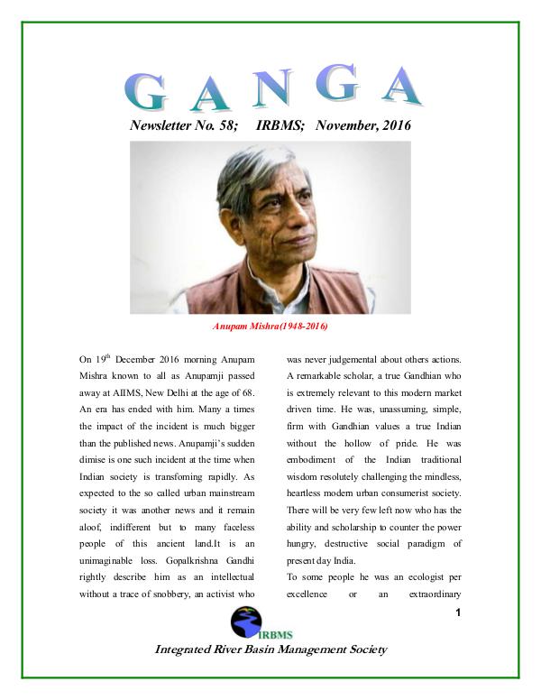 GANGA 58th Issue