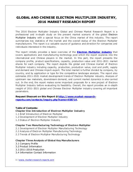 Global and Chinese Electron Multiplier Market Research report 2016 Jun. 2016