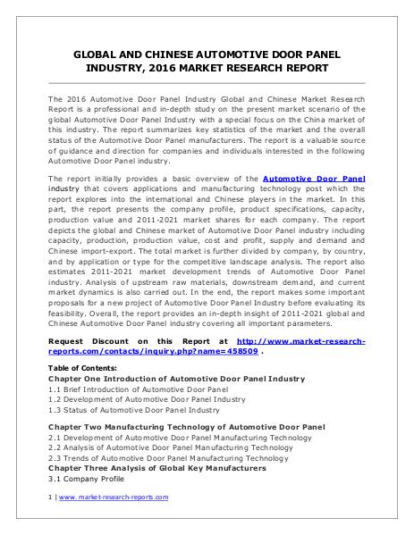 Automotive Door Panel Market Analysis and Industry Forecasts to 2020 Jul 2016