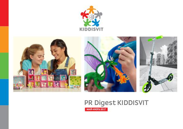 PR Digest KIDDISVIT 2017 | 2 PR Digest KIDDISVIT 2017 | 2