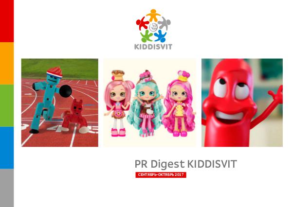 PR Digest KIDDISVIT 2017 | 3 PR Digest KIDDISVIT 2017 | 3