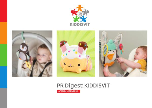 PR Digest KIDDISVIT 2018 | 2 PR Digest KIDDISVIT 2018 | 2