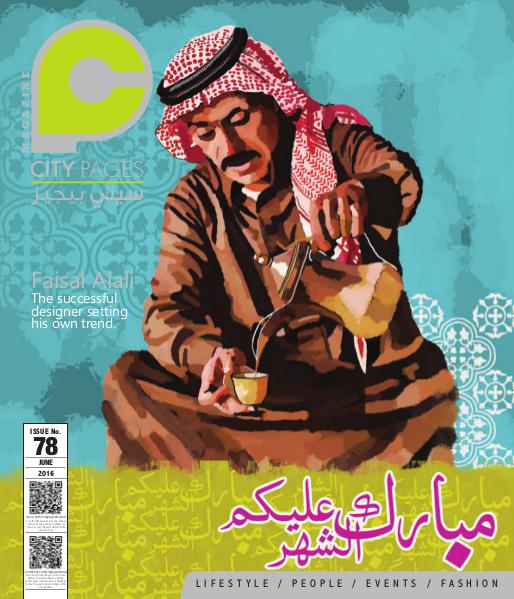 CityPages Kuwait June 2016 Issue June 2016