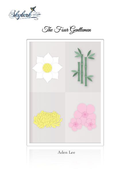 Poems by Aden Lee and Padma, Skylark Press Studio The Four Gentlemen