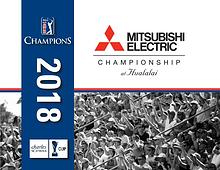 2018 Mitsubishi Electric Championship at Hualalai