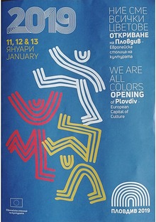 Programme of the opening ceremony - Plovdiv