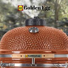 DOT Furniture Golden Egg BBQ Oven