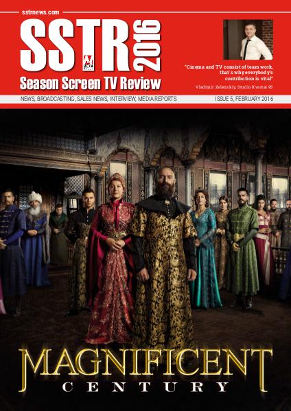 Season_Screen_TV_Review_№6-web SSTR №5