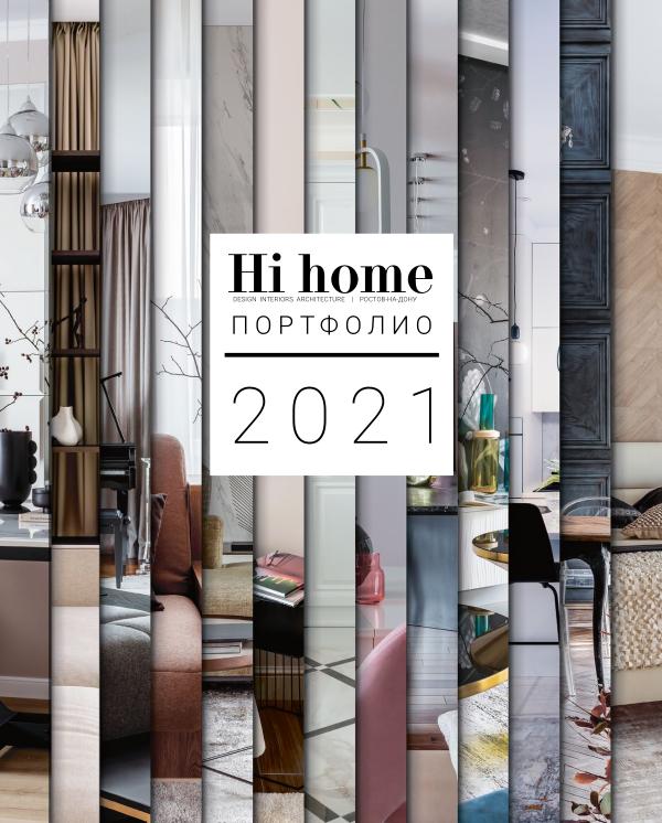 Hi home № 172, Портфолио 2021 Июль, 2021