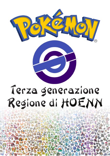 Famiglie Pokemon Regione di Hoenn