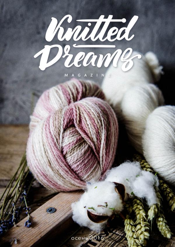 Knitted dreams magazine FREE autumn 2016