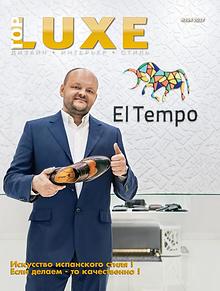 LUXEtop