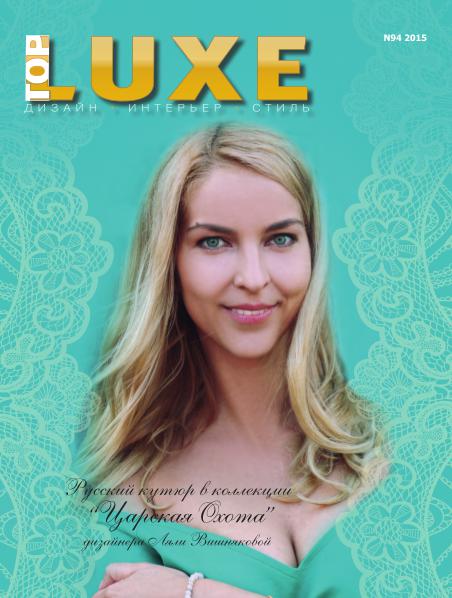 LUXEtop magazine