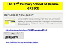 eTwinning-Our SchoolNewspaper:The 12th Primary School of Drama-Greece
