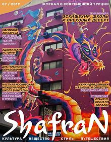 Shafran i-magazine