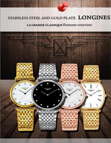 Stainless Steel and Gold Plate Longines La Grande Classique Features