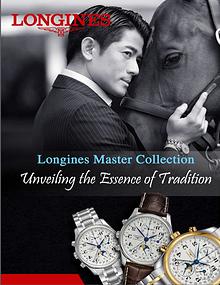Longines Master Collection – Unveiling the Essence of Tradition