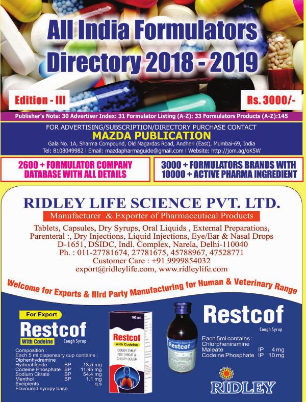 All India API & Bulk Drugs Directory 2018 19