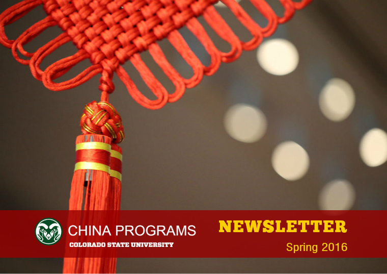 China Programs Newsletter Volume 1