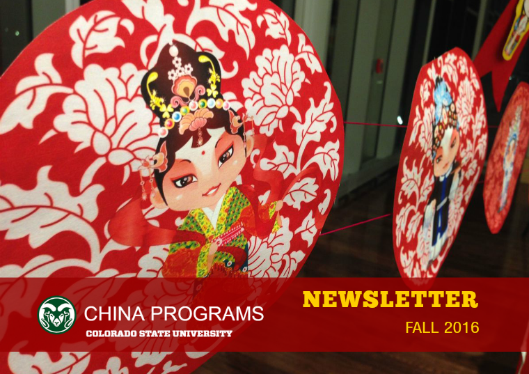 China Programs Newsletter Fall 2016