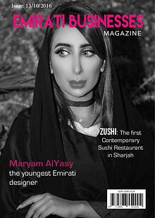 Emirati Business Magazine