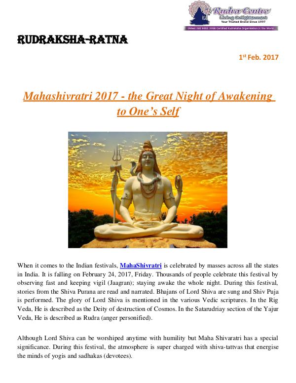 Shivaratri Puja Benefits | Why we celebrate Mahashivaratri Feb 2017