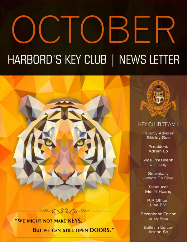 Key Club Newsletter [2016-2017] October 2016