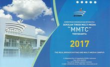 Kalender Sekolah Tinggi Multi Media "MMTC" Yogyakarta 2017 2018