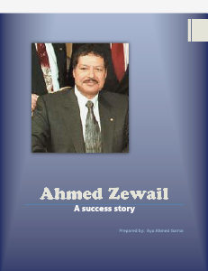 ahmed zewail (June, 2013)