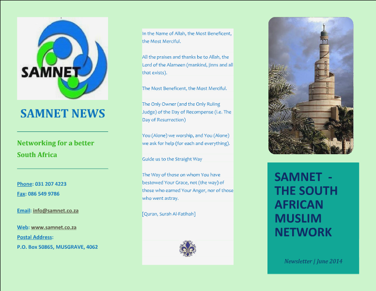SAMNET NEWS RAMADAAN 1435/JUNE2014 Volume 1 Issue 1