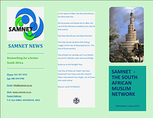 SAMNET NEWS RAMADAAN 1435/JUNE2014