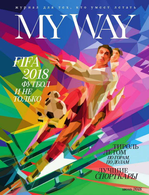 MY WAY magazine June 2018