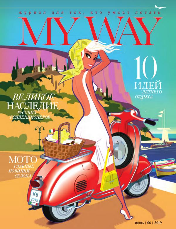 MY WAY magazine JUNE 2019