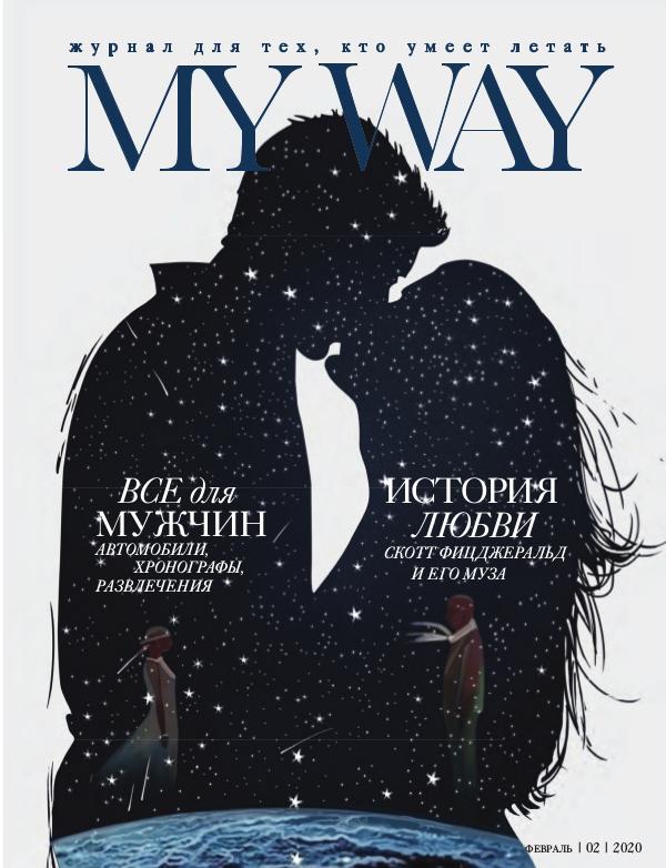 MY WAY magazine FEBRUARY_2020