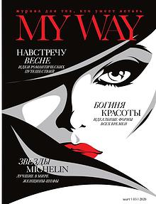 MY WAY magazine