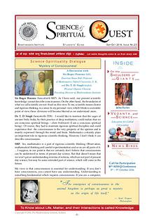 Science and Spiritual Quest