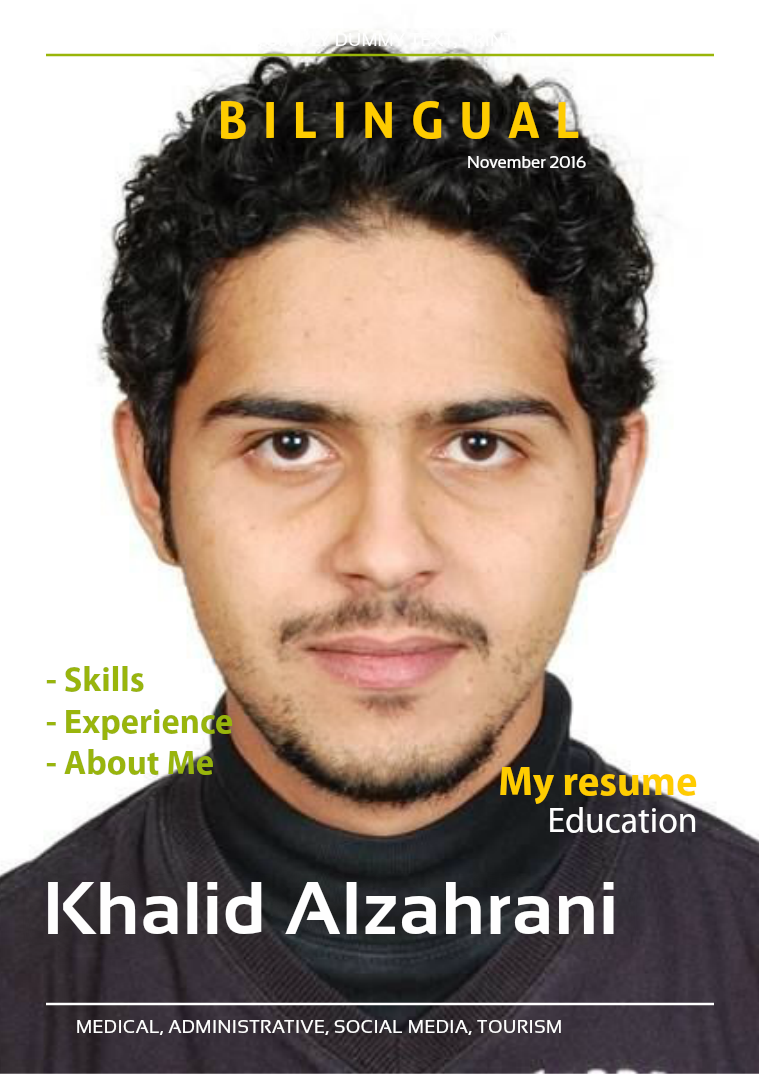 Khalid Alzahrani 1