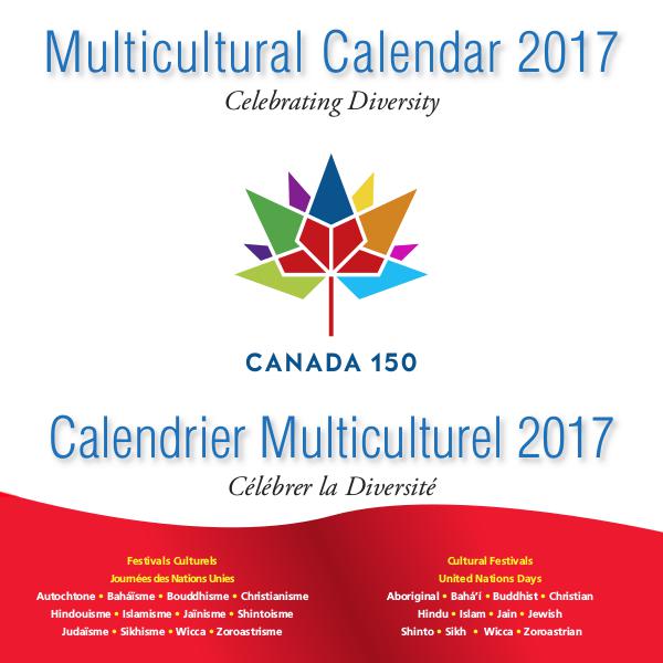 Canada 150 Diversity Calendar Canada 150 Diversity Calendar Киоск Joomag