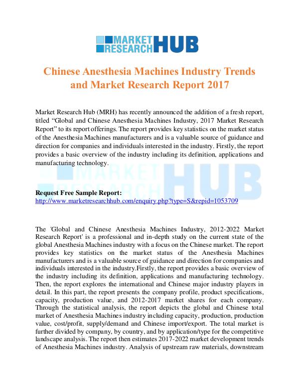 Market Research Report Chinese Anesthesia Machines Industry Trends 2017