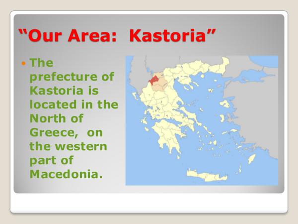 My first Magazine Kastoria Greece