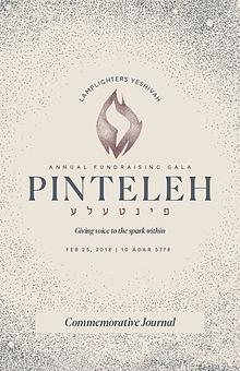 Pinteleh Gala Journal - Feb 25th, 2018